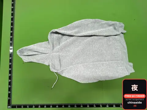 Grey Hoodie