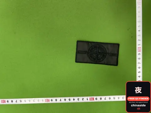 North Face Patch