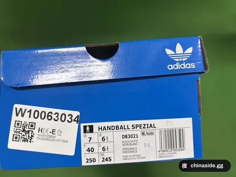 Handball German Training Shoes