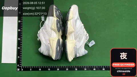 C- Version NB 9060 Style Sneakers