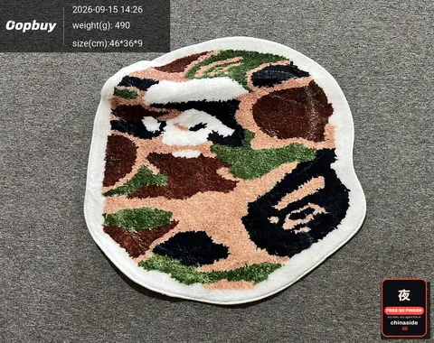 Cashmere Non-Slip Floor Mat