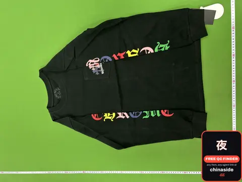 Champion Sweatshirt