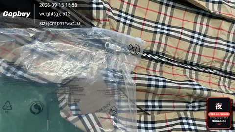 Classic Plaid Reversible Hooded Jacket