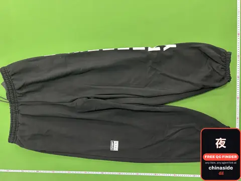GV Black Athletic Pants