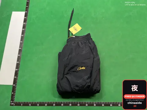 Carhartt WIP Drawstring Shorts