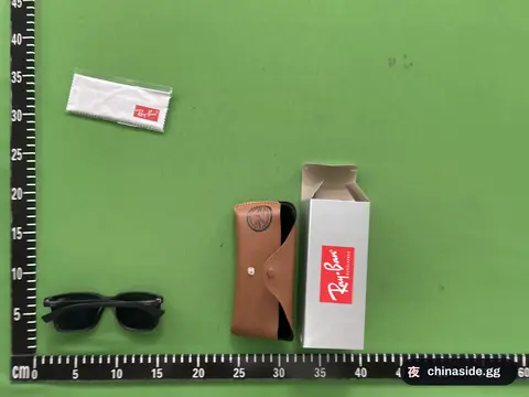 Fashionable Glasses