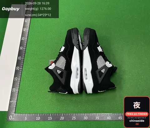 Air Jordan 4 Retro