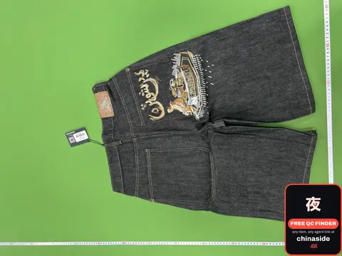 Arabic Denim Shorts