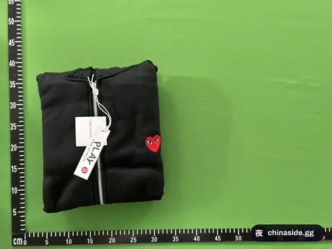 Comme des Garçons Hoodie