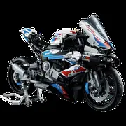 Lego 【BMW Motorcycles】
