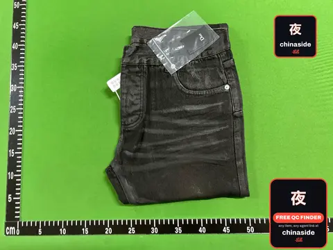 Slim-Fit Waxed Denim Pants