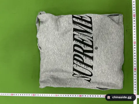 Printed Hoodie