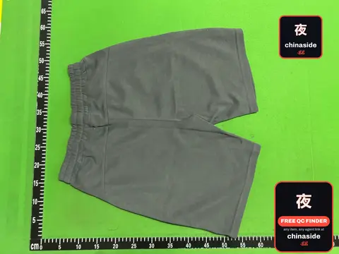 Grey Sweat Shorts