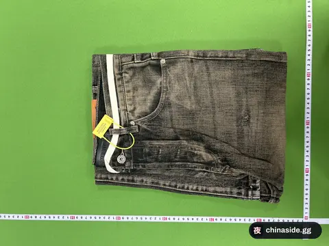 No Faith Studios Red-Eared Denim Jeans