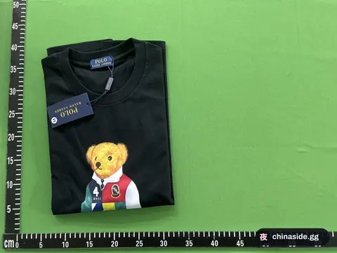 Versatile T-Shirt