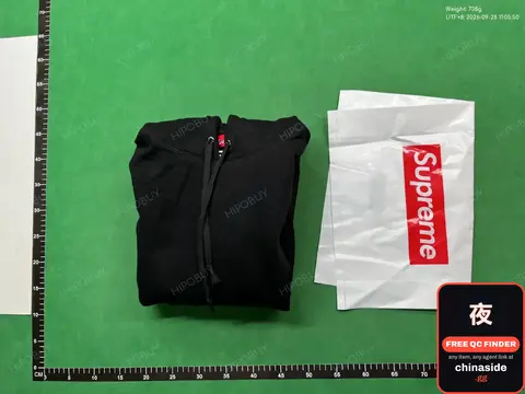 Supreme Zip-Up Hoodie