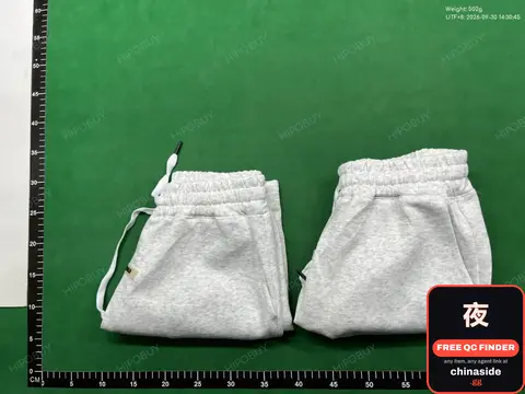 Grey Sweatpants
