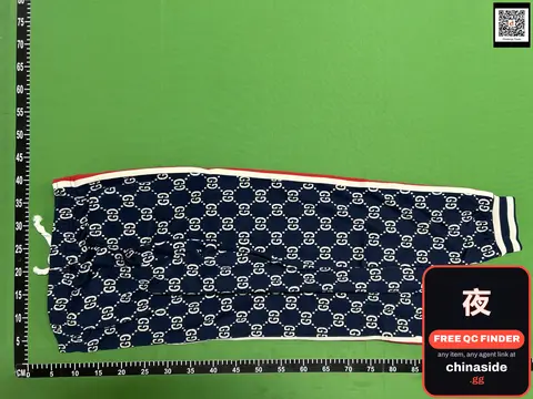 Gucci Patterned Sweatpants