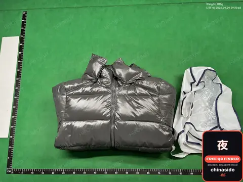 Puffer Jacket