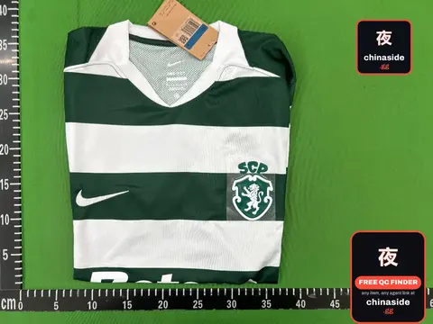Sport Club de Portugal Jersey