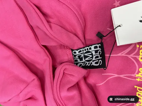 High Quality Cy Hoodie