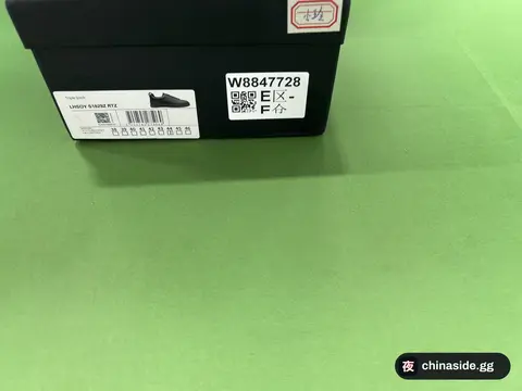 Versatile Casual Sneakers