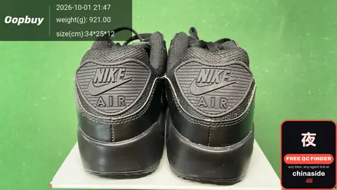 Nike Air Sneakers