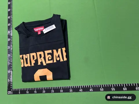 Supreme Tees