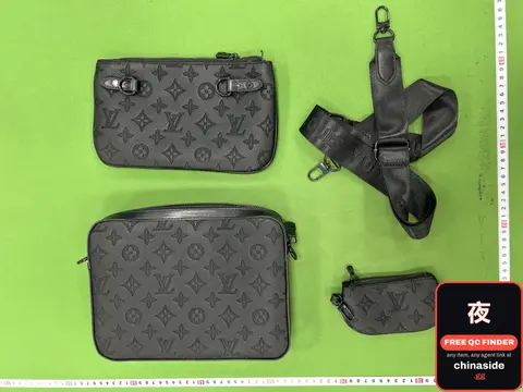 Retro Crossbody Bag