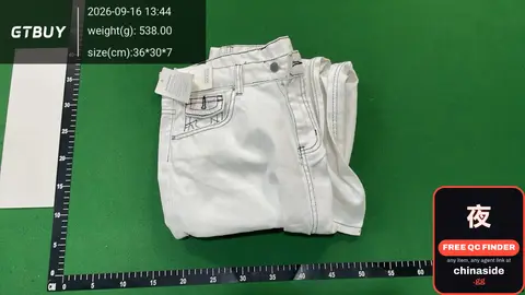 White Pants With Black Thread