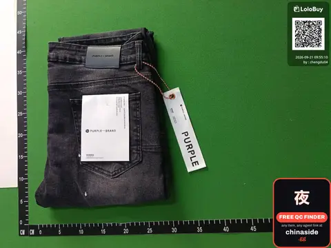 Purple Brand Jeans