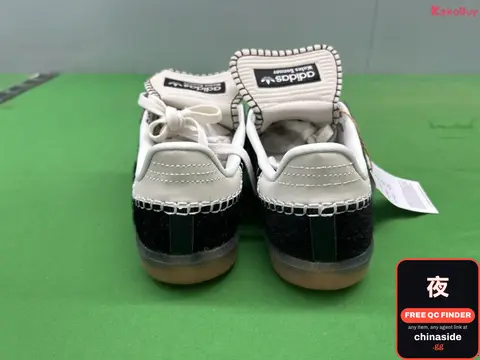 Adidas Samba Sneakers