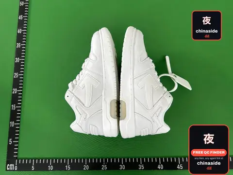 Arrow Design Sneakers