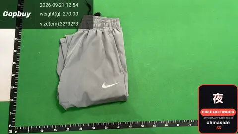 Nike Sweatpants