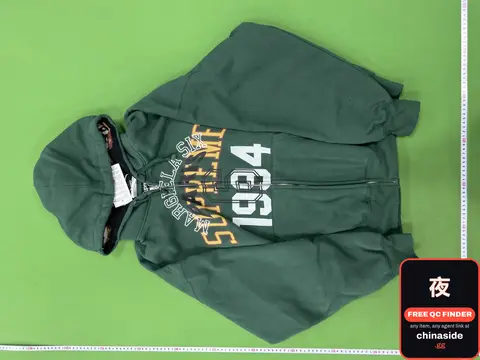 Supreme Zip Hoodie
