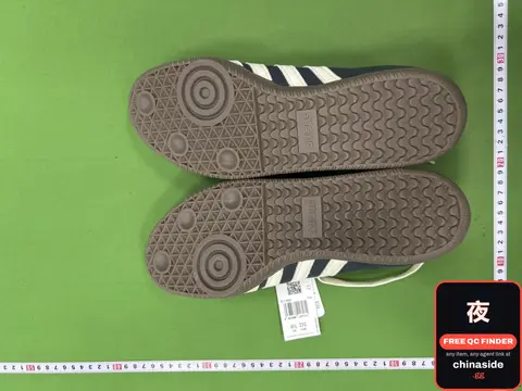 Samba Gazelle