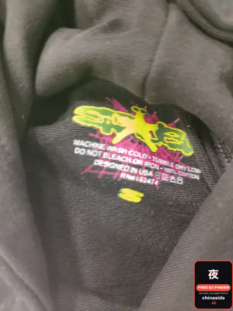 Savage X Fenty Hoodie