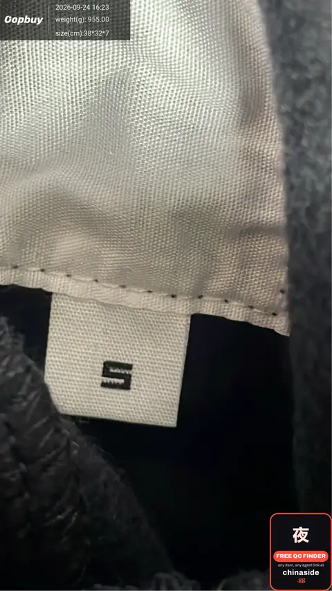 Black Fleece Jacket