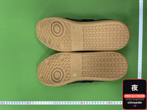 German Training Shoes