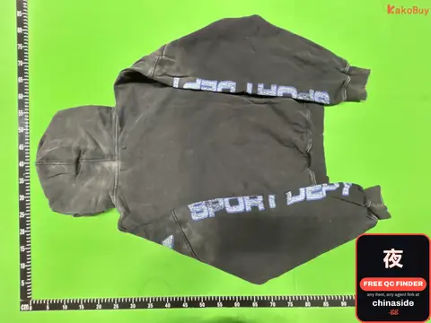 Sport Dept Hoodie