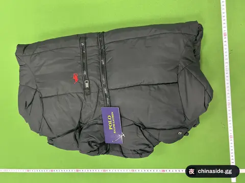 Embroidered Hooded Puffer Coat