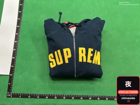 Supreme Zip Hoodie
