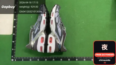 Nike Air Max 95 Sneakers
