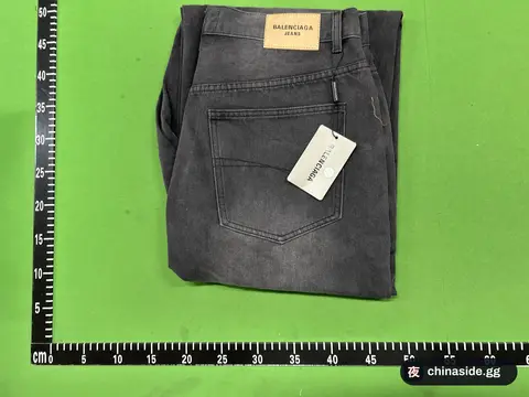 Parisian Style Trendy Trousers