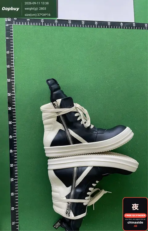 ROG Horsehair Thick Shoelaces