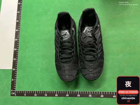 Nike Air Max Plus TN