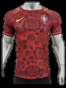 Portugal Special Edition Jersey Player Version
