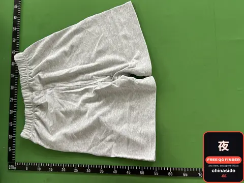 Leisure Shorts