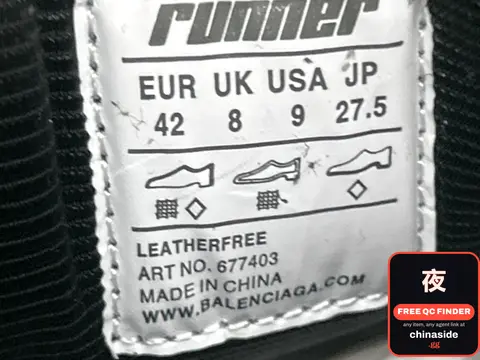7th Generation Runner Sneaker
