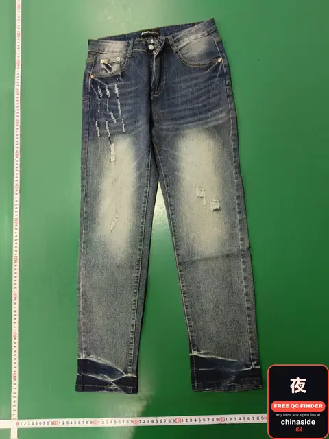 Distressed Denim Jeans
